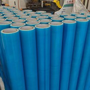 PE Self-Adhesive Film 1 PE Self-Adhesive Film 1